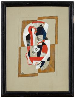 Gösta Adrian-Nilsson - \