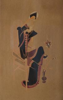 Gösta Adrian-Nilsson - Madonna