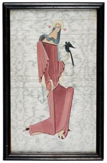 Gösta Adrian-Nilsson - Mythological motive