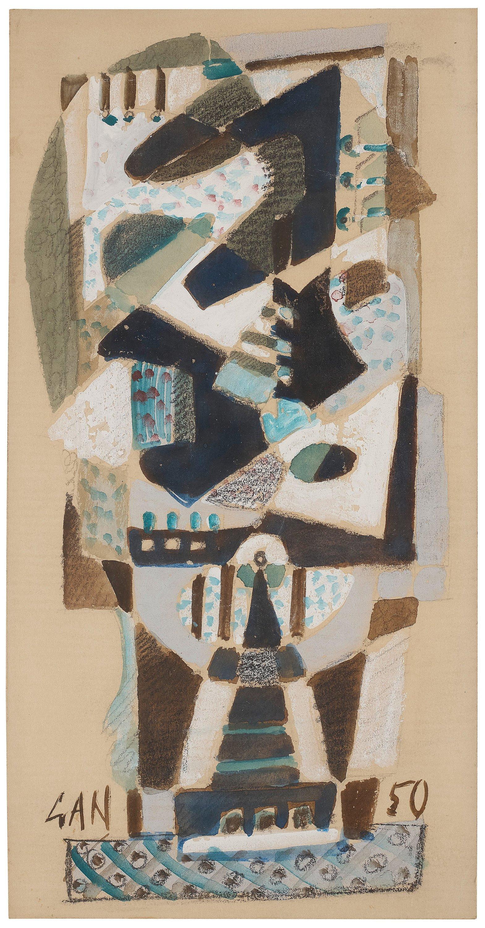 Gösta Adrian-Nilsson - Untitled