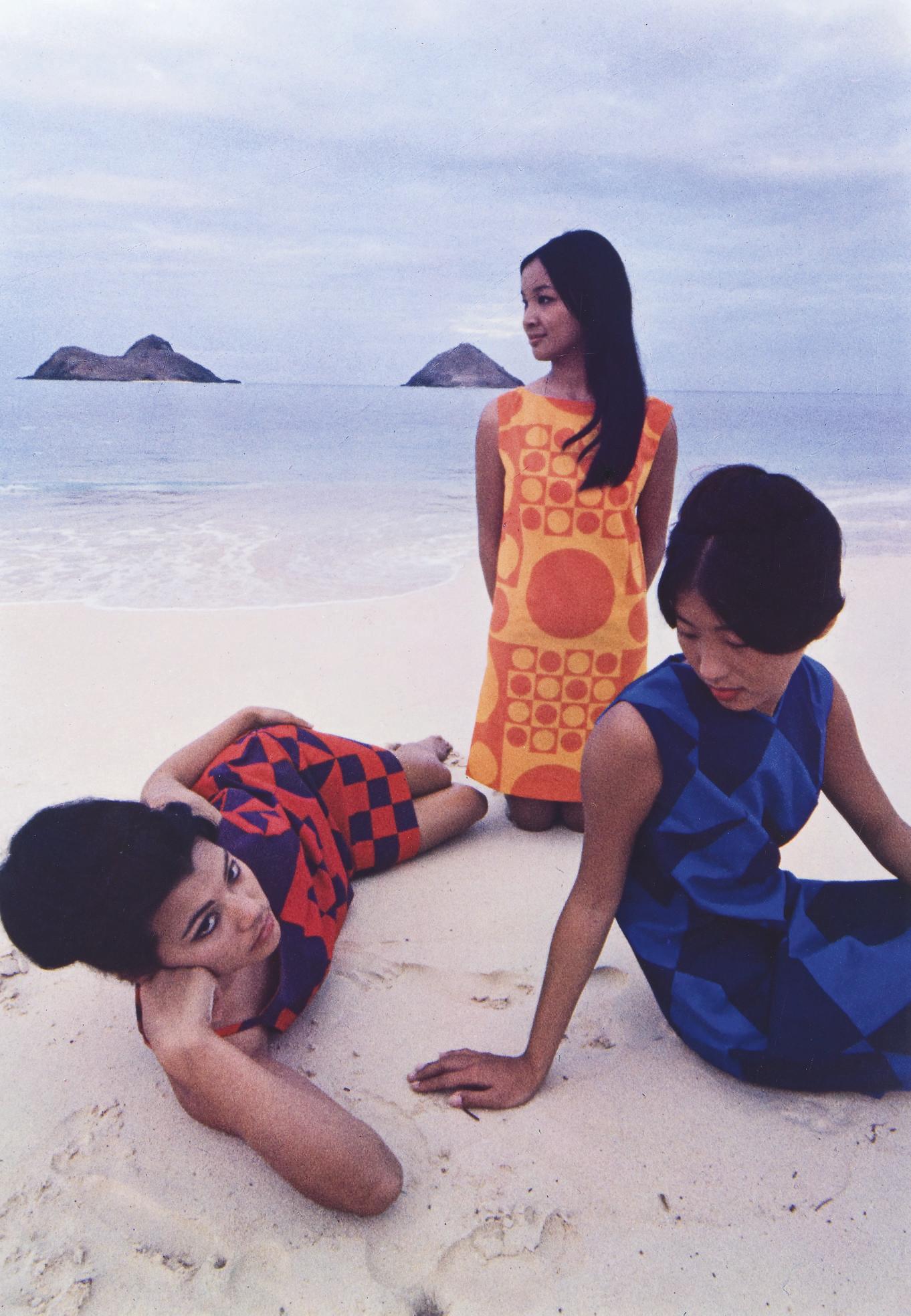 Gösta Peterson - School Girls, Hawaii, Mademoiselle, 1963