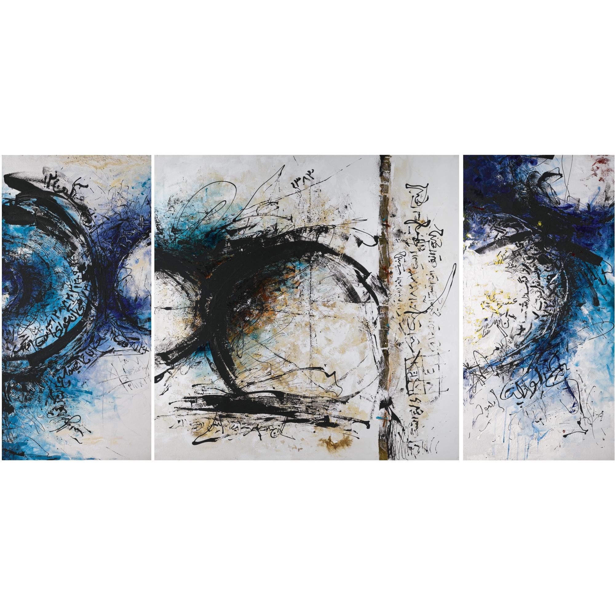 Golnaz Fathi - Untitled