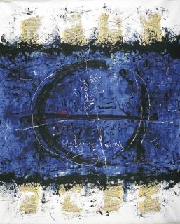 Golnaz Fathi - Untitled