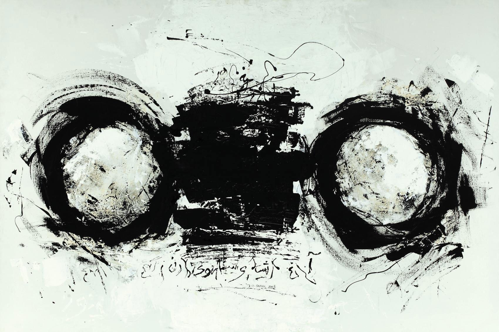 Golnaz Fathi - Untitled