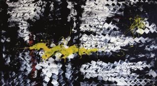 Golnaz Fathi - Untitled