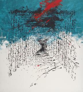 Golnaz Fathi - Untitled