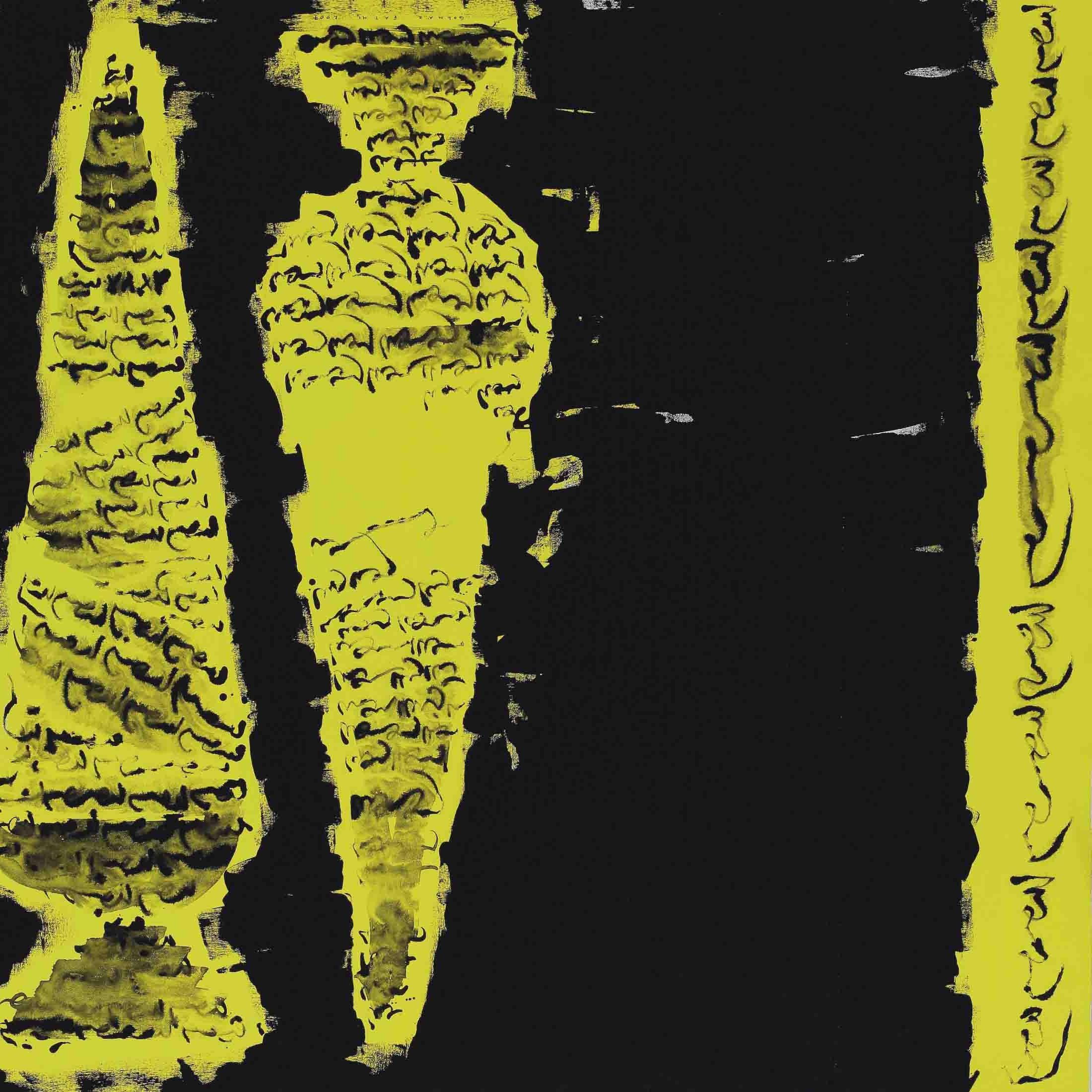 Golnaz Fathi - Yellow Cypress