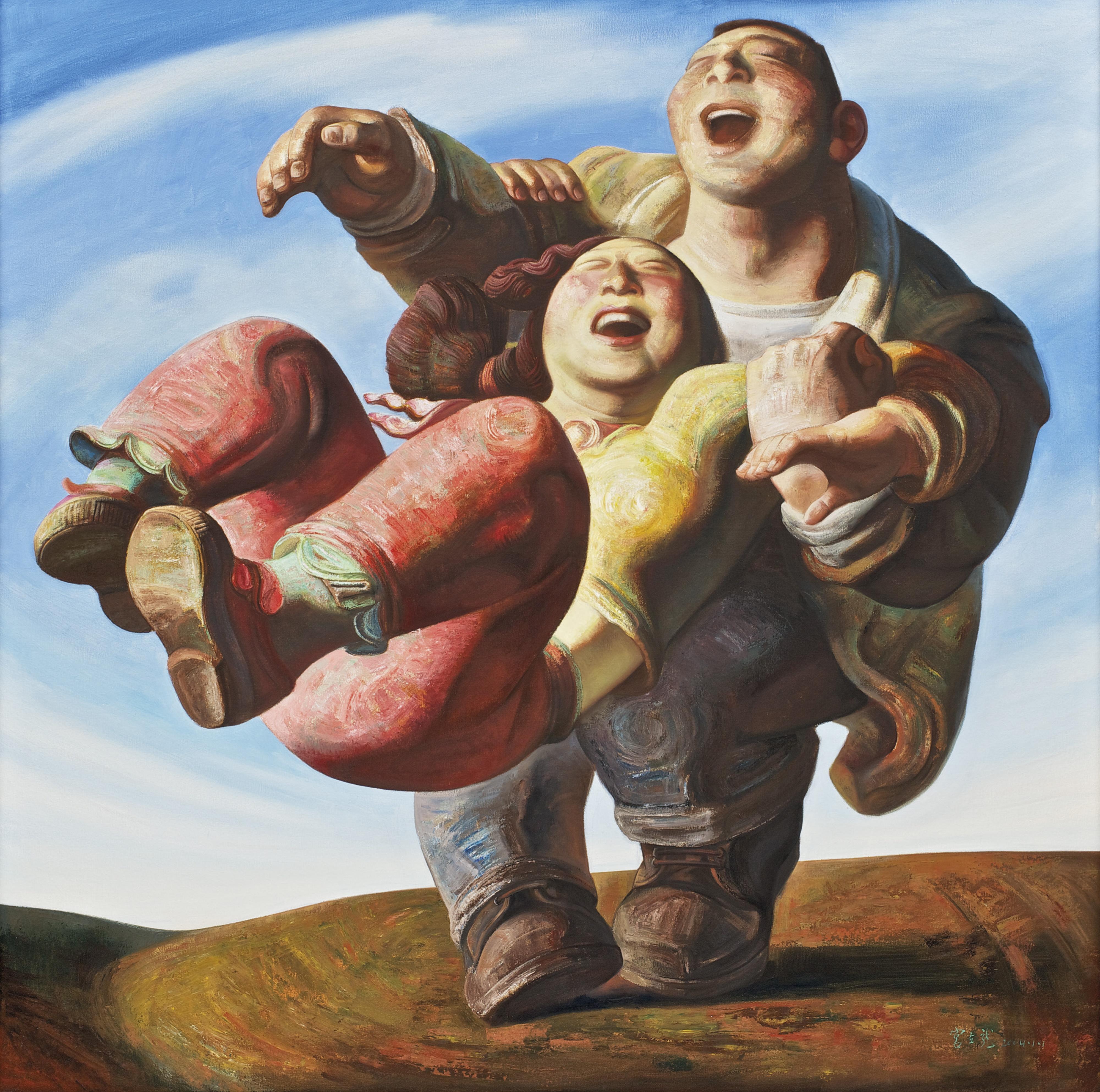 Gong Lilong - Happy Couple