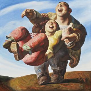 Gong Lilong - Happy Couple