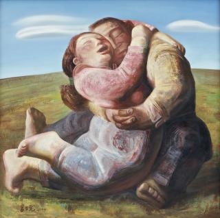 Gong Lilong - Miss You