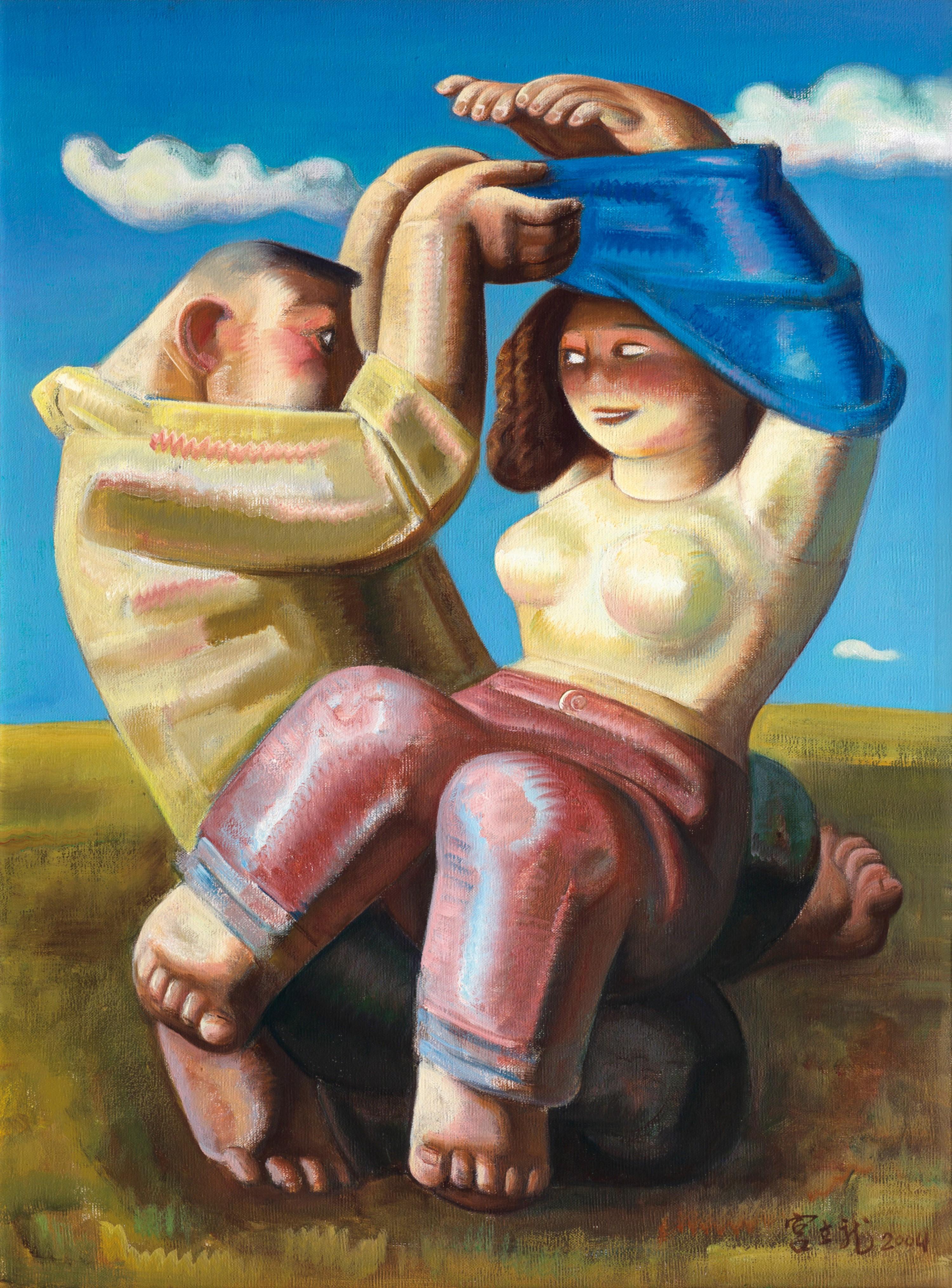 Gong Lilong - The World Is In Your Arm(Painted 2004)