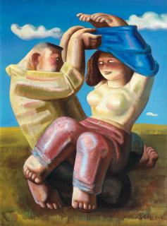 Gong Lilong - The World Is In Your Arm(Painted 2004)