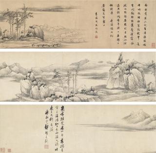 Gong Xian - Boating in the Sunset