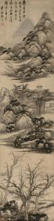 Gong Xian - Cottage By The Spring River