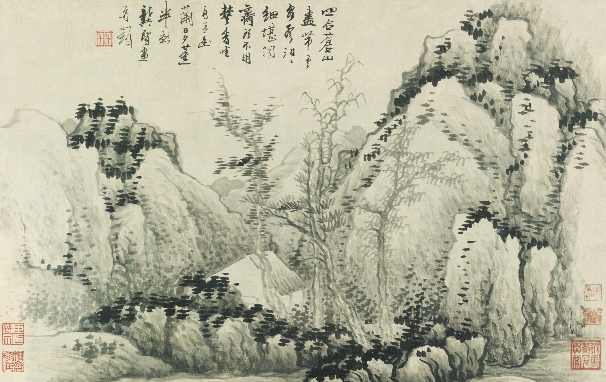 Gong Xian - Cottage Hidden In The Blue Mountains