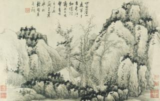 Gong Xian - Cottage Hidden In The Blue Mountains