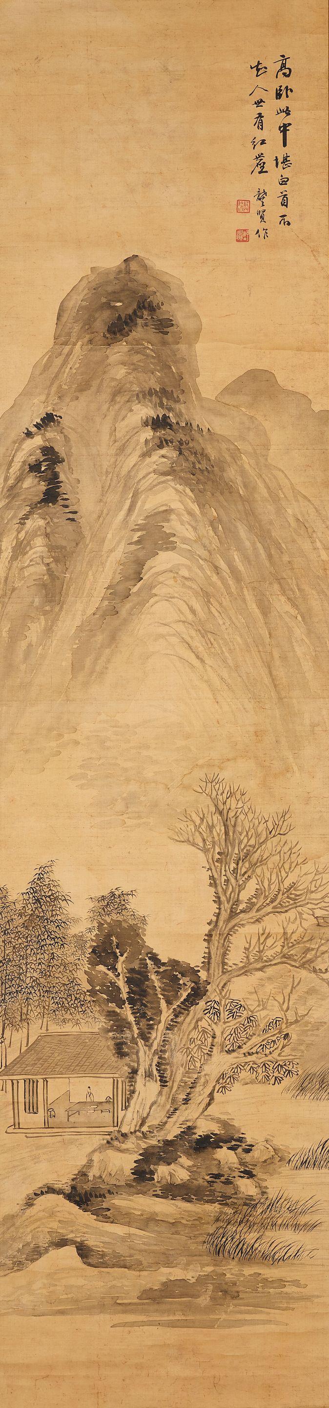 Gong Xian - Dwelling In Mountains