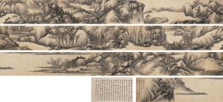 Gong Xian - Dwelling In Seclusion Amid Rivers And Mountains
