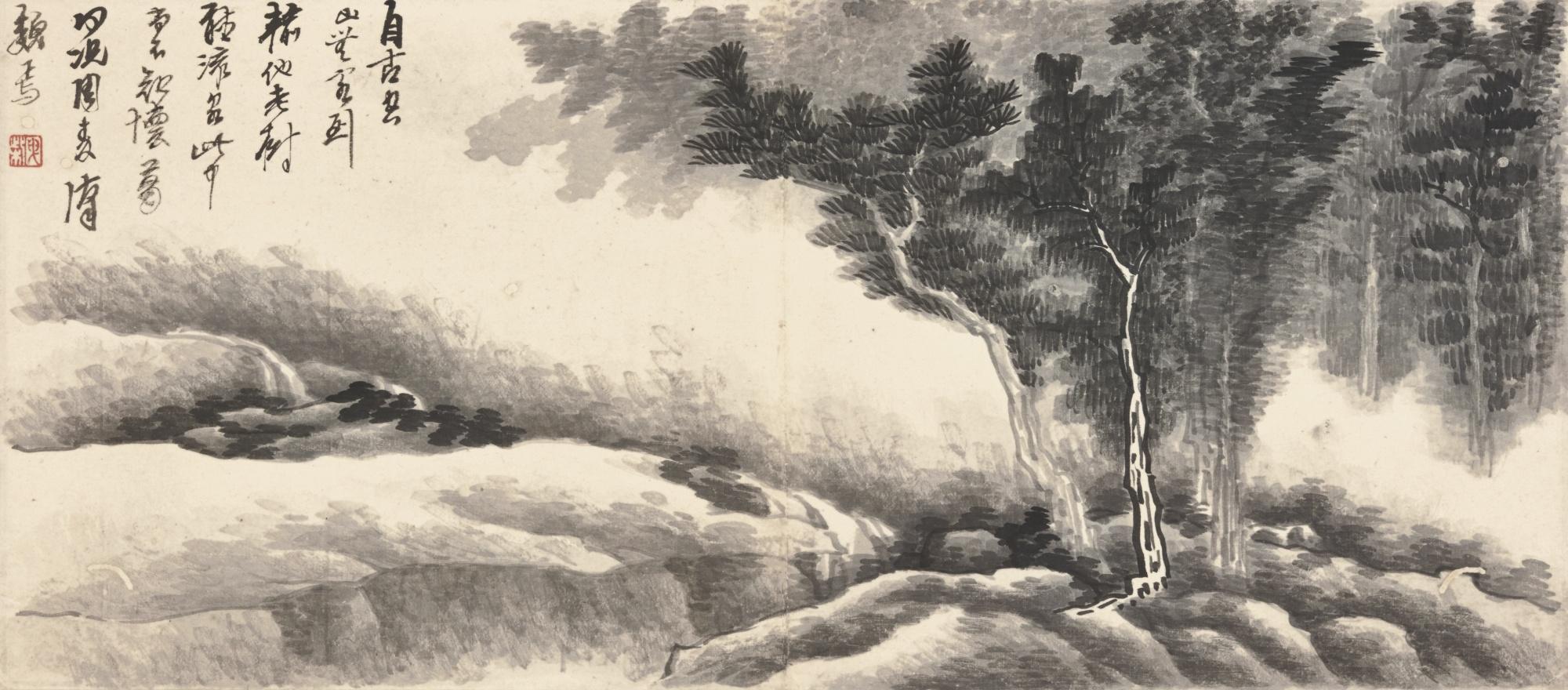 Gong Xian - Empty Mountain