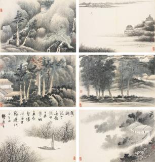 Gong Xian - Landscape Leads Into The Distance