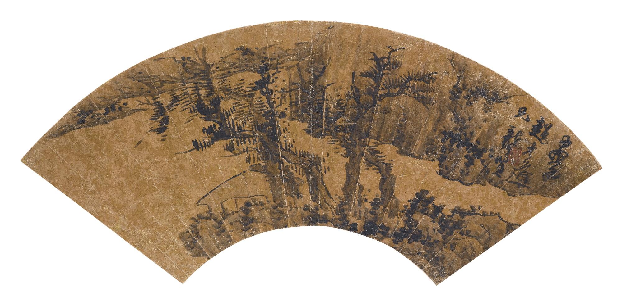 Gong Xian - Landscape