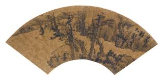 Gong Xian - Landscape