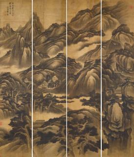 Gong Xian - Landscape