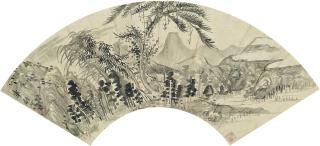 Gong Xian - Landscape