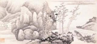 Gong Xian - Landscape