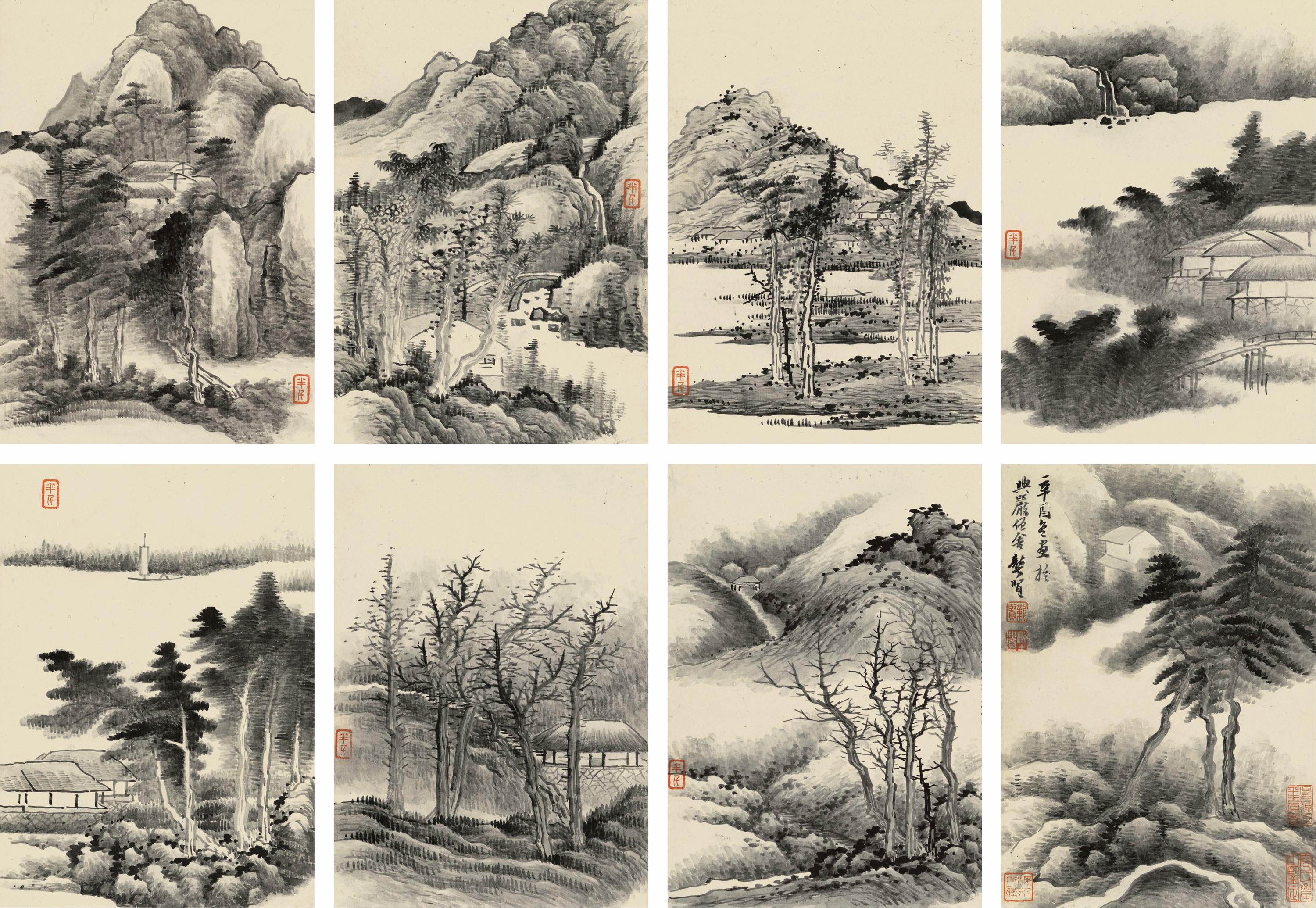 Gong Xian - Landscapes