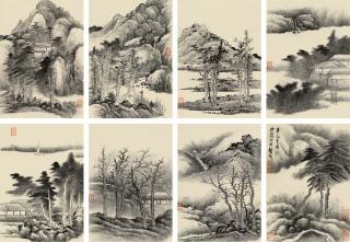 Gong Xian - Landscapes