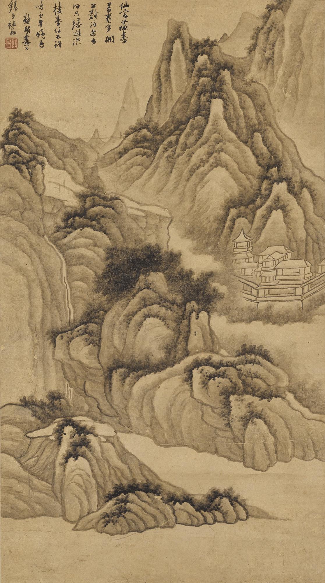 Gong Xian - Pavilion Fairyland