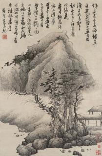 Gong Xian - Reclusive Life in the Mountains