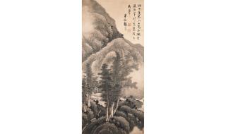 Gong Xian - Retreat in Cloudy Mountain