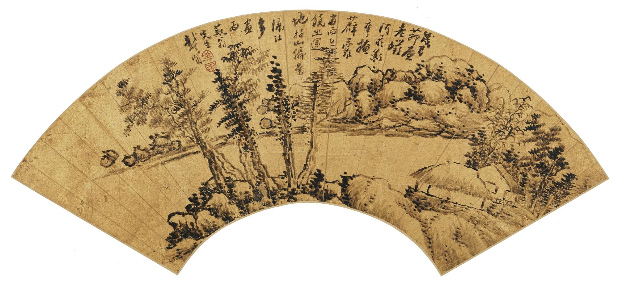 Gong Xian - Thatched Huts By The Riverside