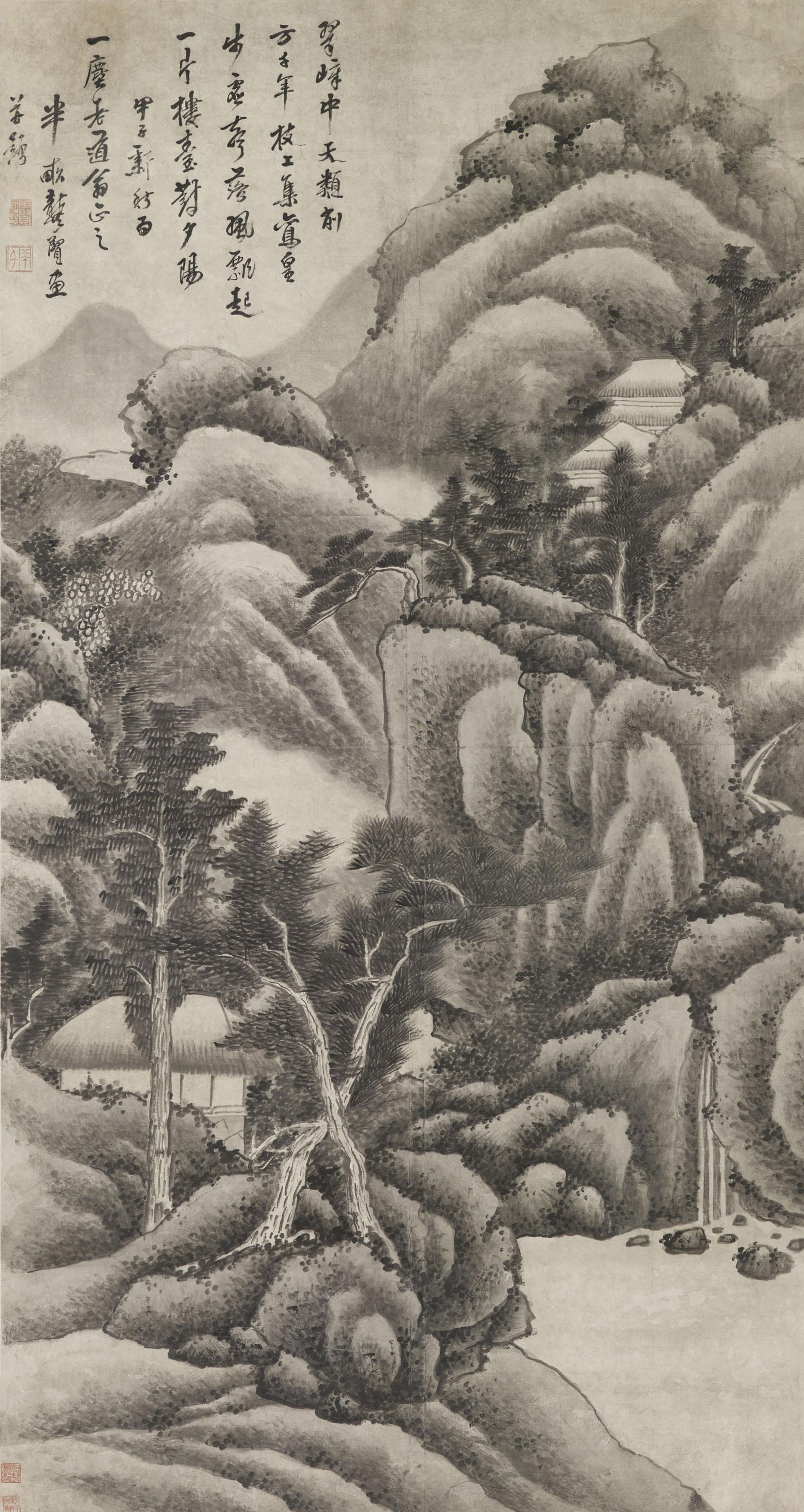Gong Xian - Verdant Mountains