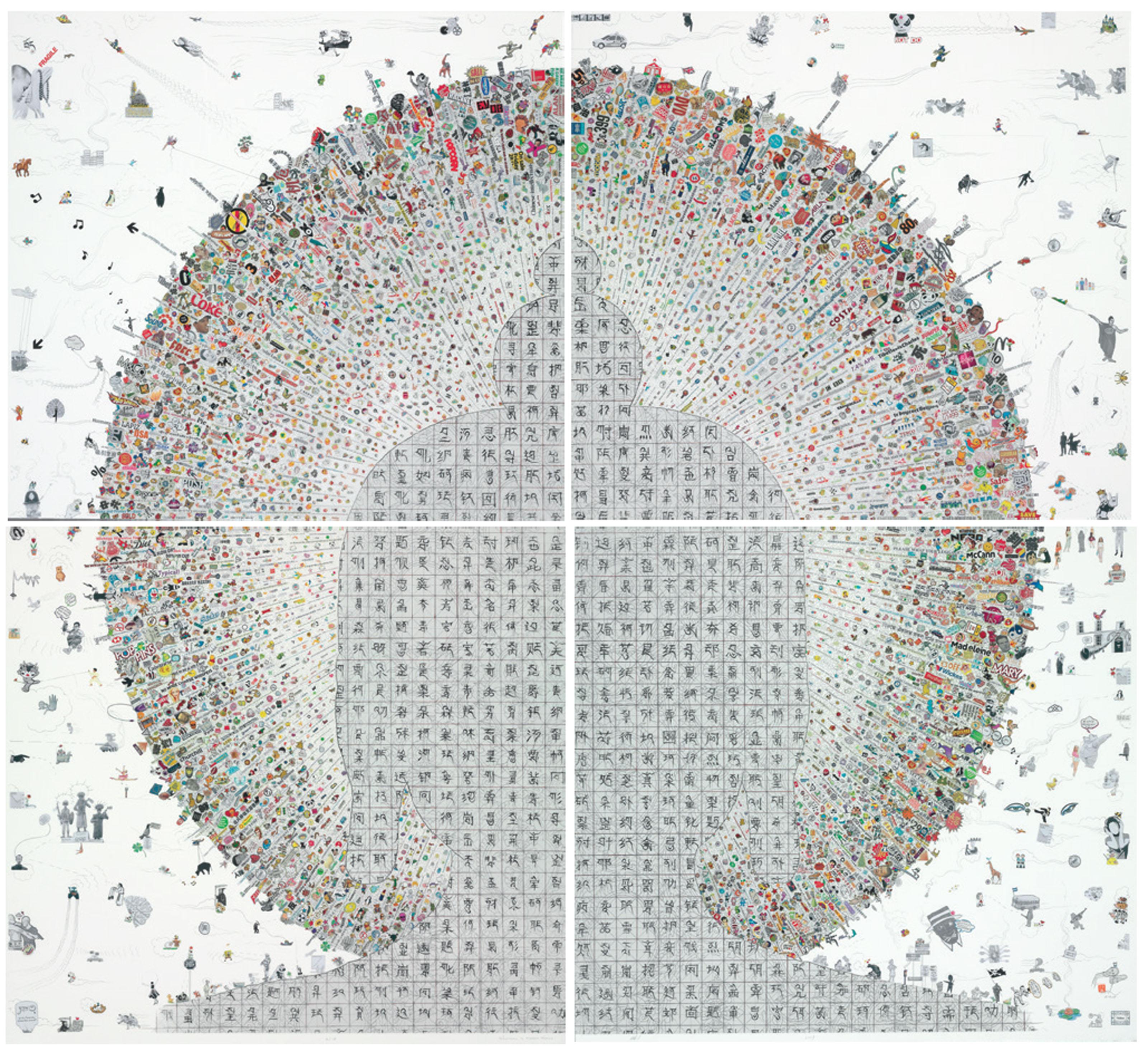 Gonkar Gyatso - Shambala in Modern Times