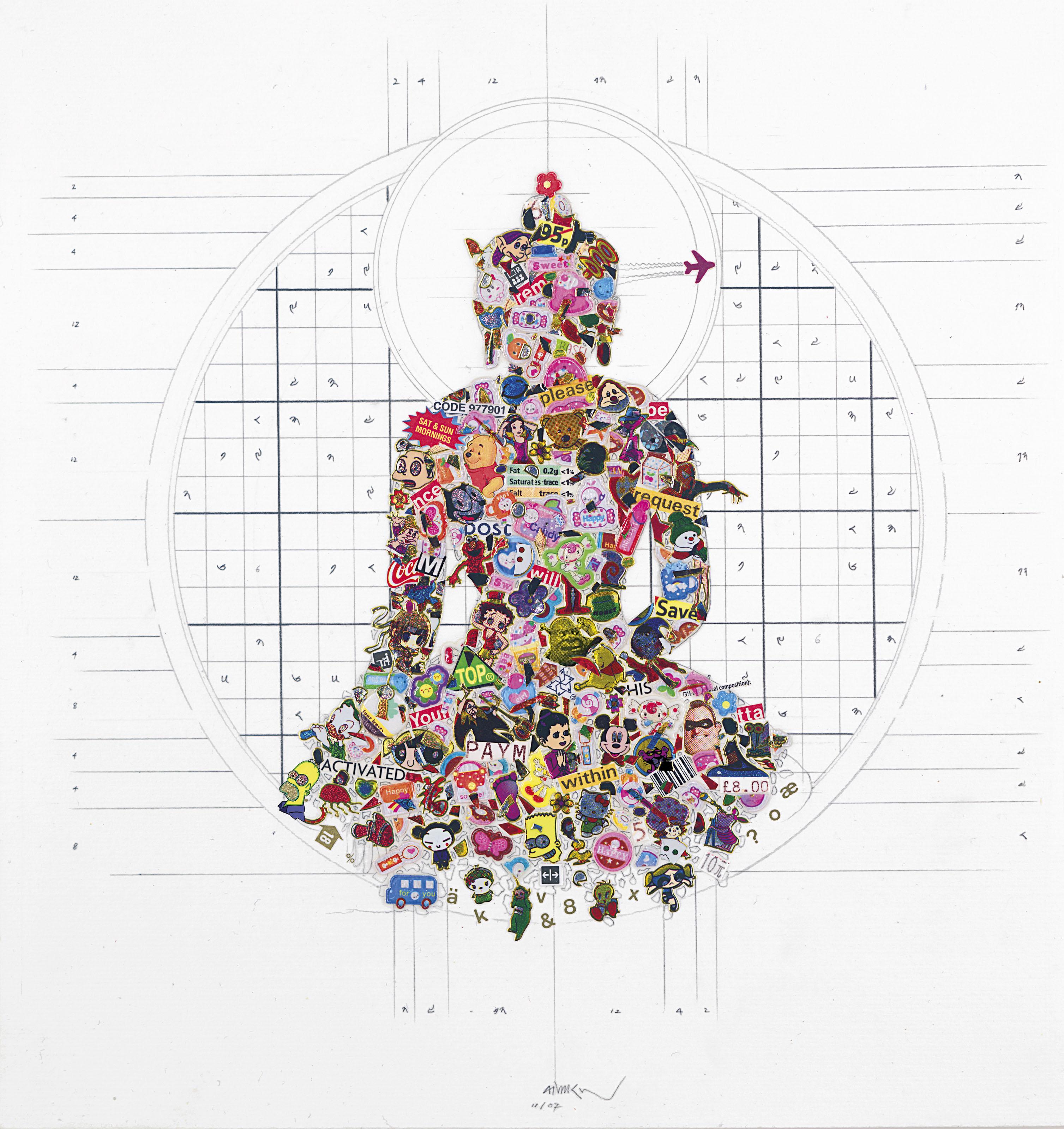 Gonkar Gyatso - Untitled