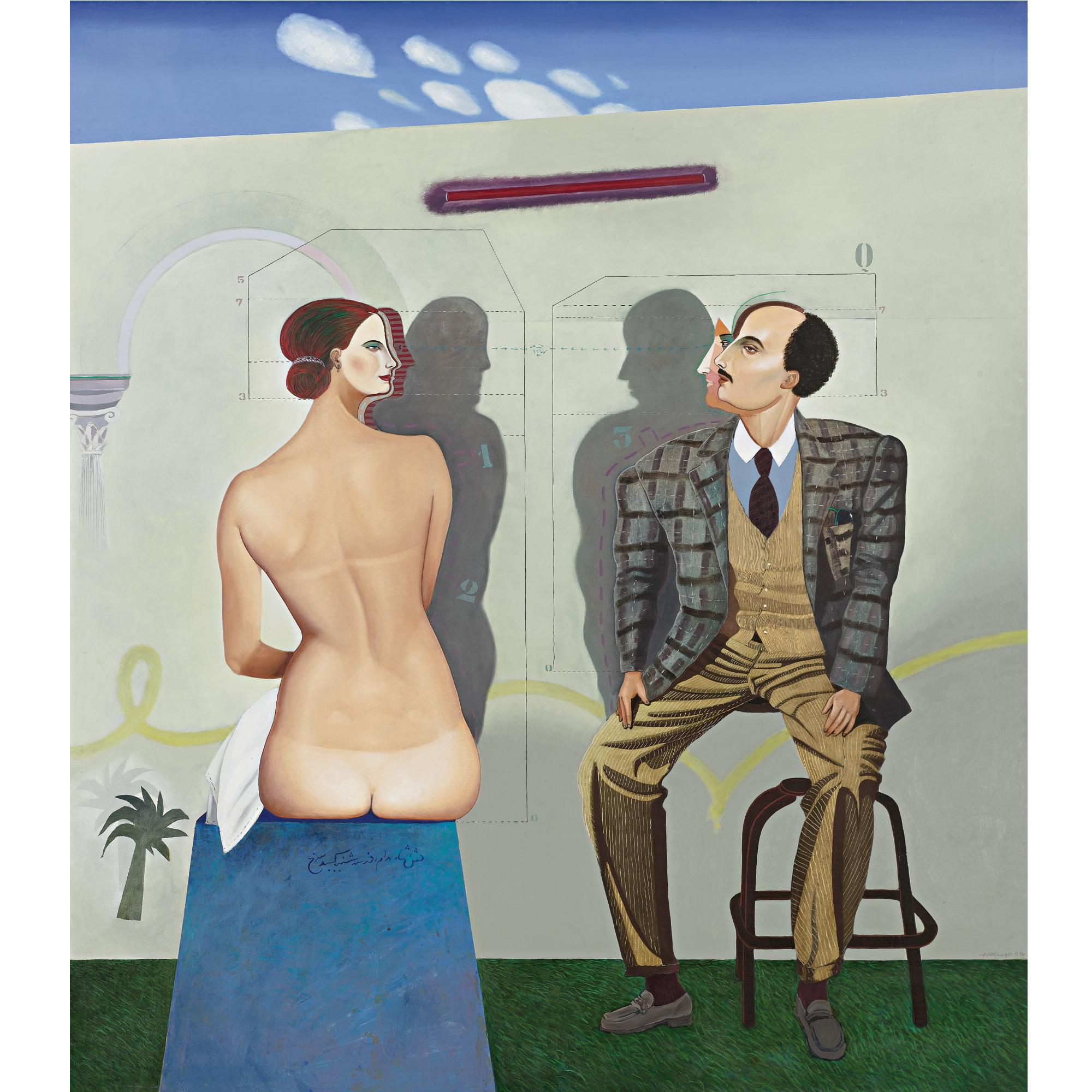 Gonzalo Cienfuegos - Man And Woman