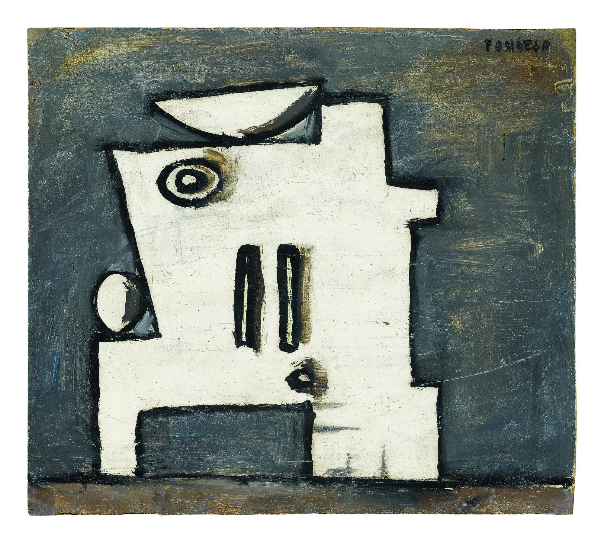 Gonzalo Fonseca - Forma Blanca