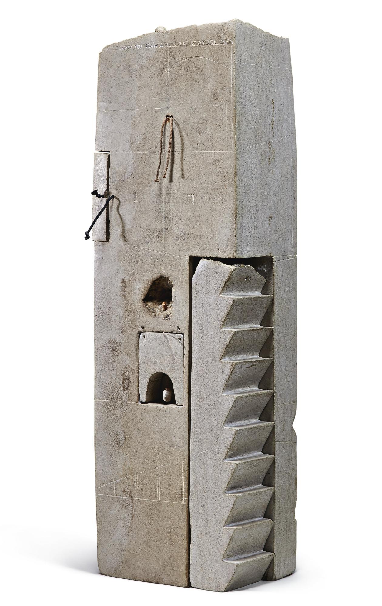 Gonzalo Fonseca - La Torre Del Recién Nacido