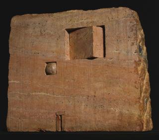 Gonzalo Fonseca - Portón