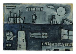 Gonzalo Fonseca - Puerto