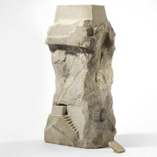 Gonzalo Fonseca - Torre