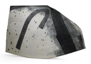 Gordon Baldwin - Rocking Piece