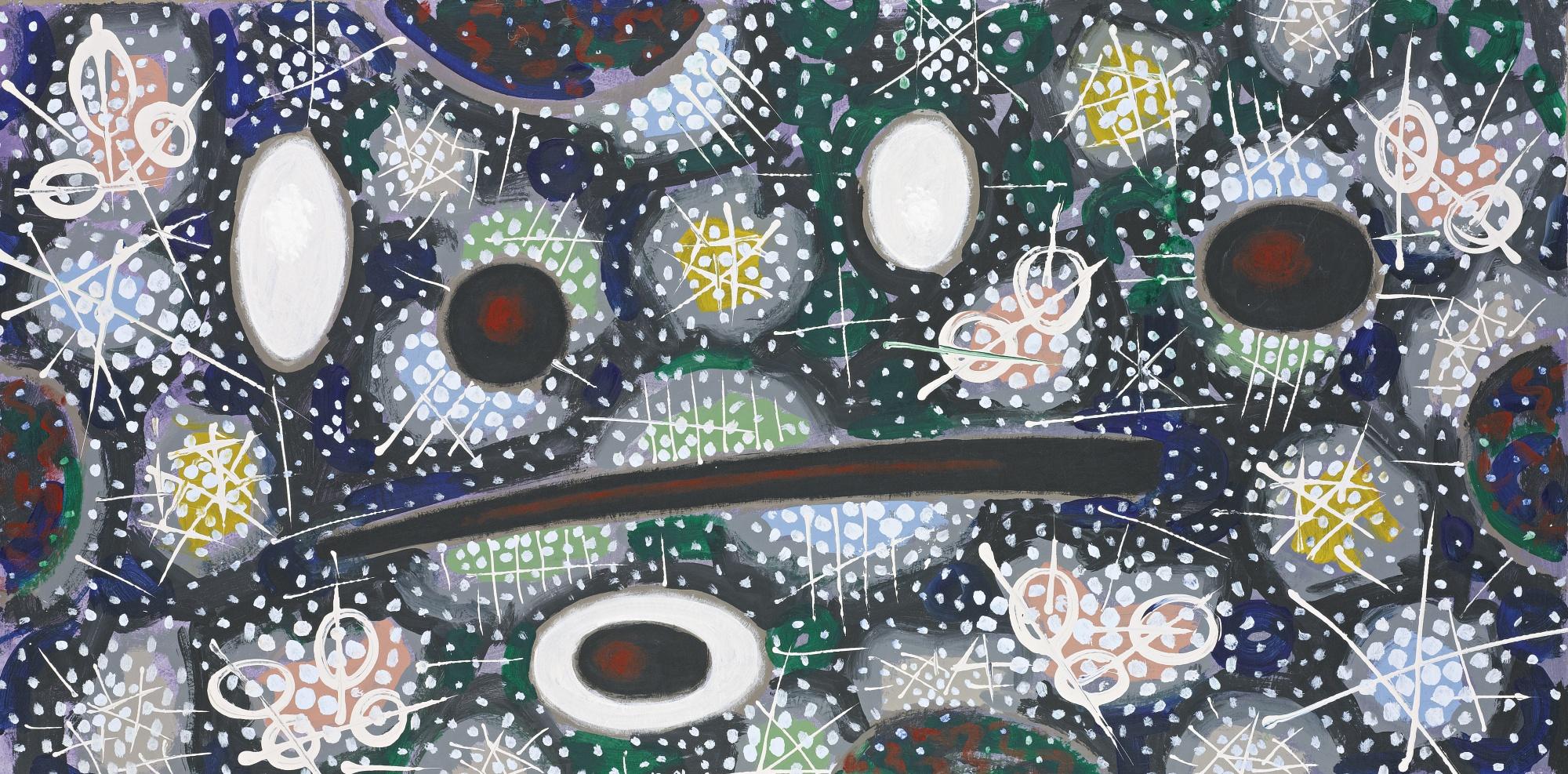 Gordon Onslow-Ford - Cosmic Voyage