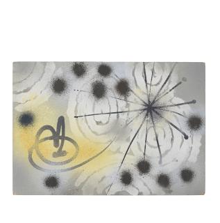 Gordon Onslow Ford - Untitled, 1975