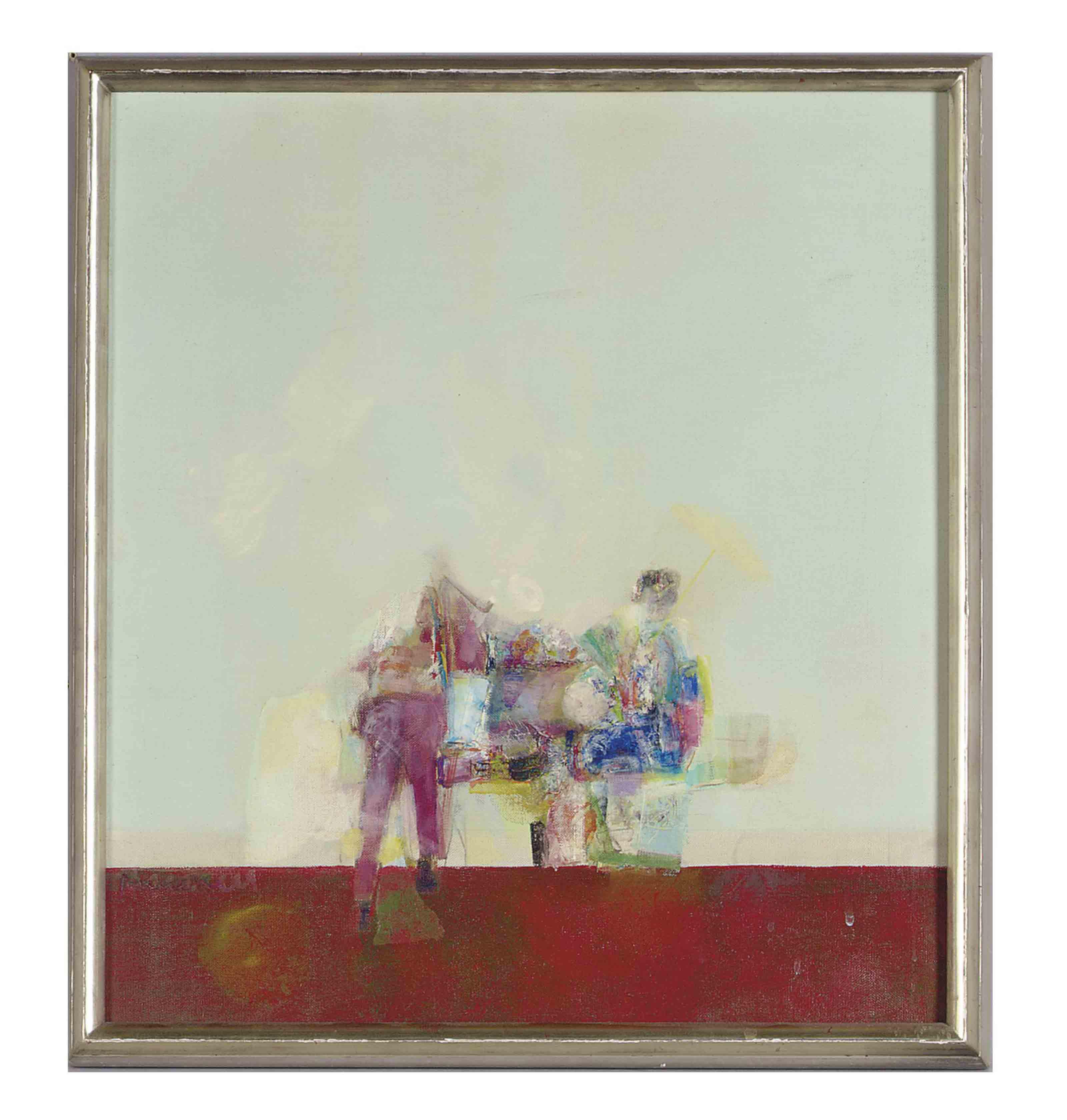 Gordon Russell - Tea