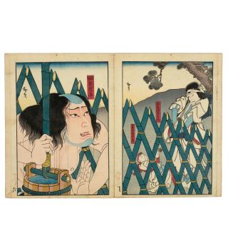 Gosōtei Hirosada - A Group of Eight Woodblock Prints