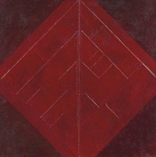 Gottfried Honegger - Axiome, 1958